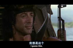 波兰队不敌对手，陷入深渊危机