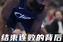 关于火箭大战雷霆：哈登逆天绝杀领军夺胜的信息